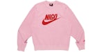 Nike x Nigo NRG Fleece Crew Sweatshirt Pink