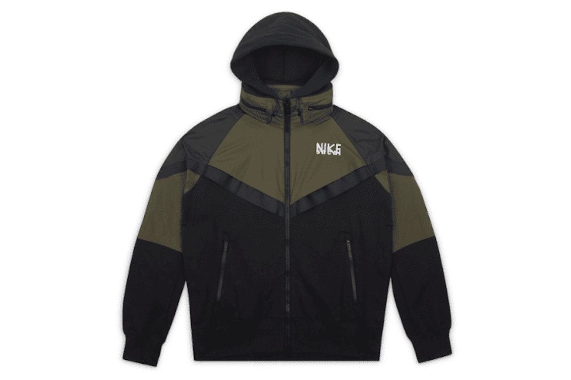 Pre-owned Nike X Sacai Full Zip Hoodie Khaki