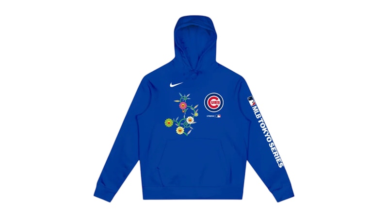 Nike-x-Takashi-Murakami-x-MLB-