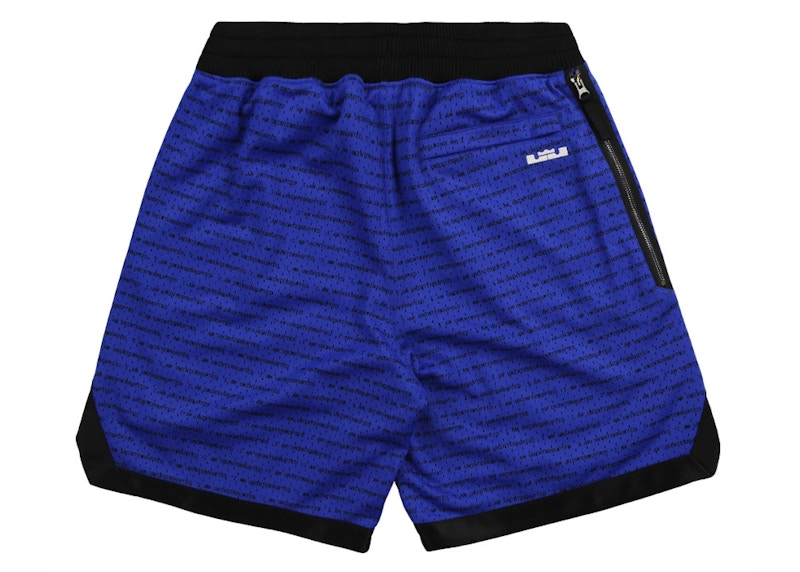 Lebron james dri fit hot sale shorts