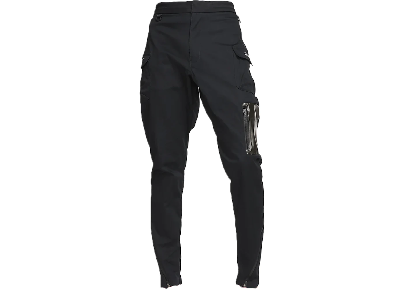 Nike undercover track shop pants
