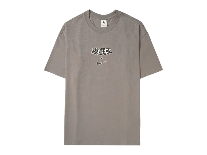 Nike x Yu-Gi-Oh! T-Shirt 日本限定3XL Nike x Yu-Gi-Oh! Apparel Collection Release Date. Nike SNKRS