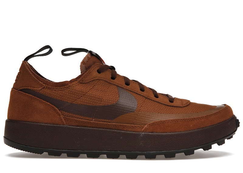 nike brown