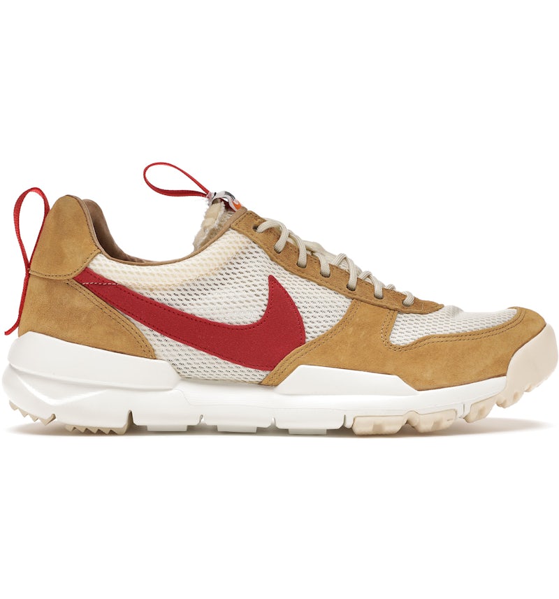 Mars Yard Overbreak Fossil Stockx Nike Mars Yard Price NikeCraft
