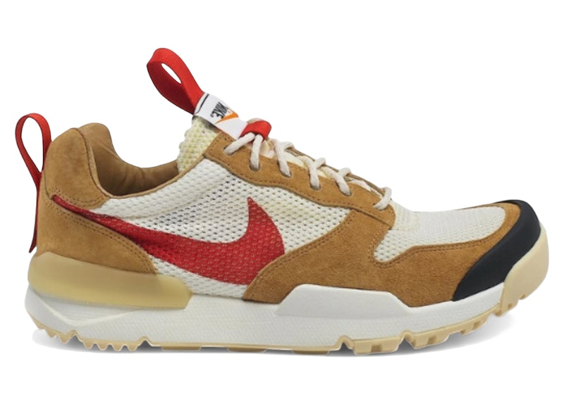 MARS The Y.A. #01 、02 NikeCraft Mars Yard Shoe 3.0 Tom Sachs Space Camp Men's