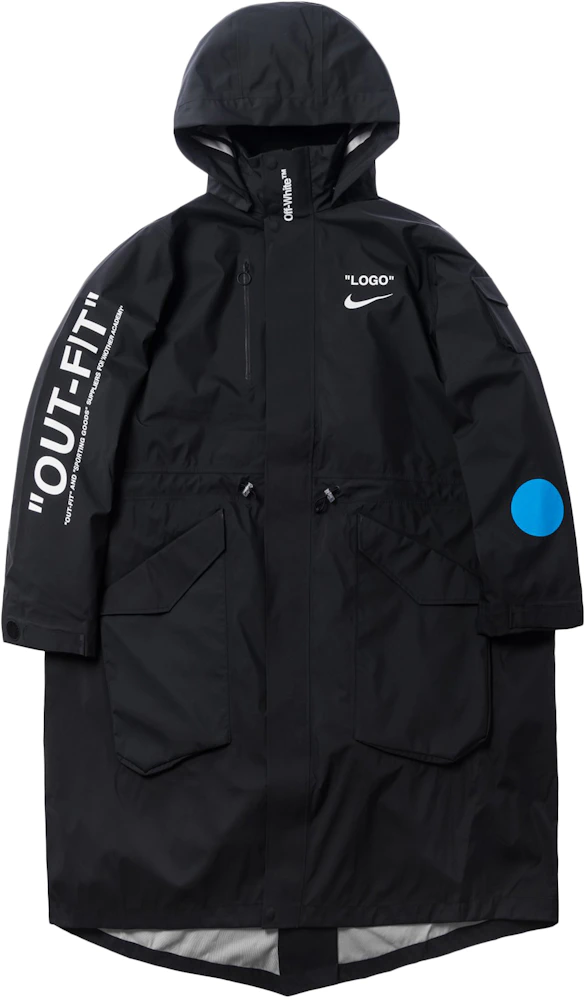 Nike x OFF-WHITE Mercurial NRG X FB Jersey Black | TheFootballBoutique