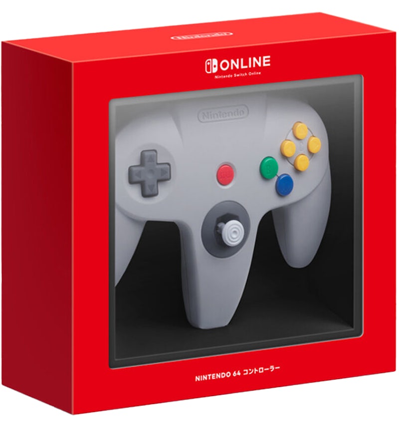 Nintendo 64 Controller JPN Plug US - Main Image
