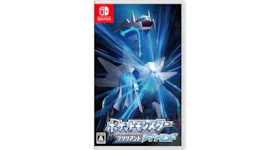 Nintendo Switch Pokemon Brilliant Diamond (JPN Edition) Video Game