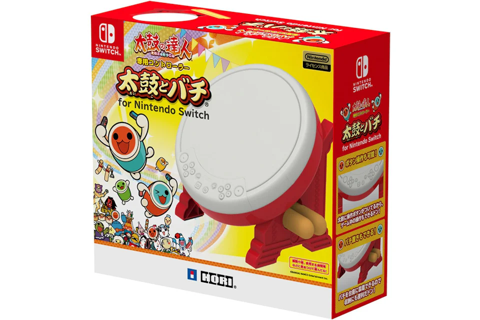 Nintendo Switch Taiko Drum Controller