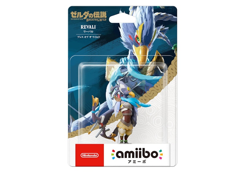 Nintendo The Legend of Zelda: Breath of the Wiild Revali amiibo - GB