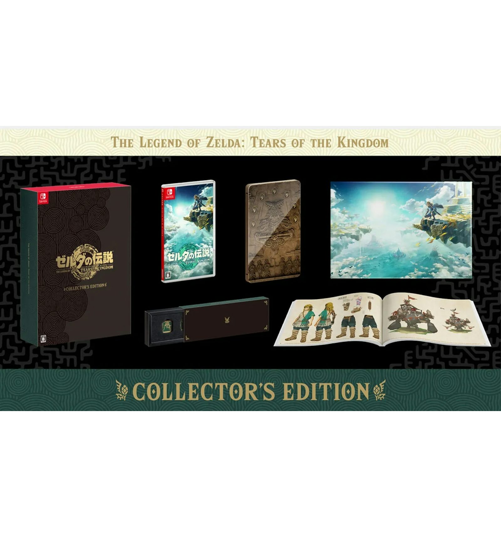 Veja o comparativo entre Zelda: Tears of the Kingdom e Breath of the Wild