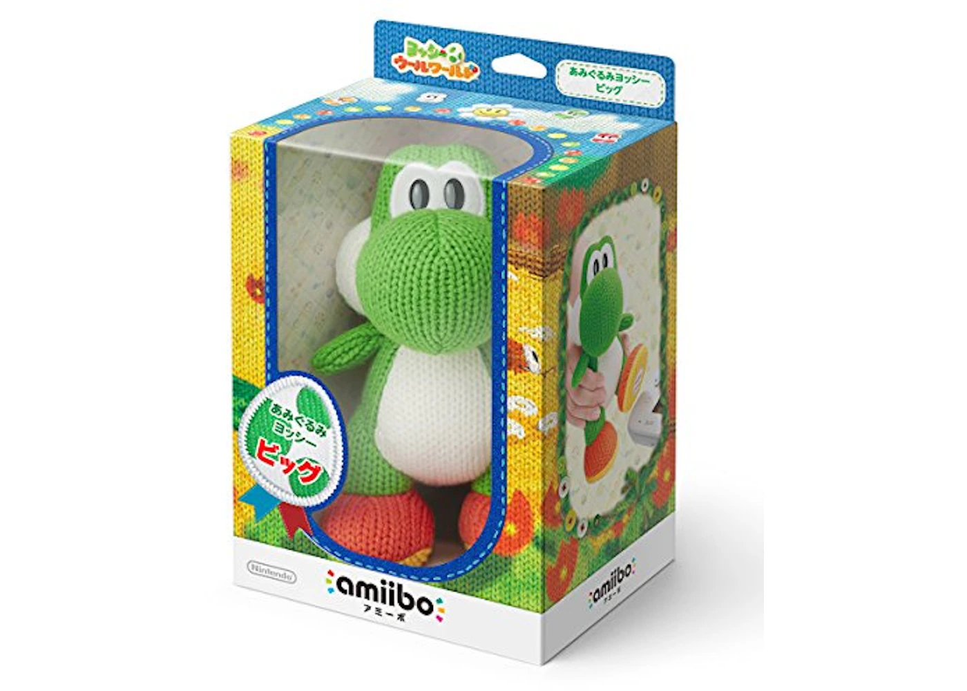 Nes Cartridge Japanese Version Nintendo Famicom Devil World