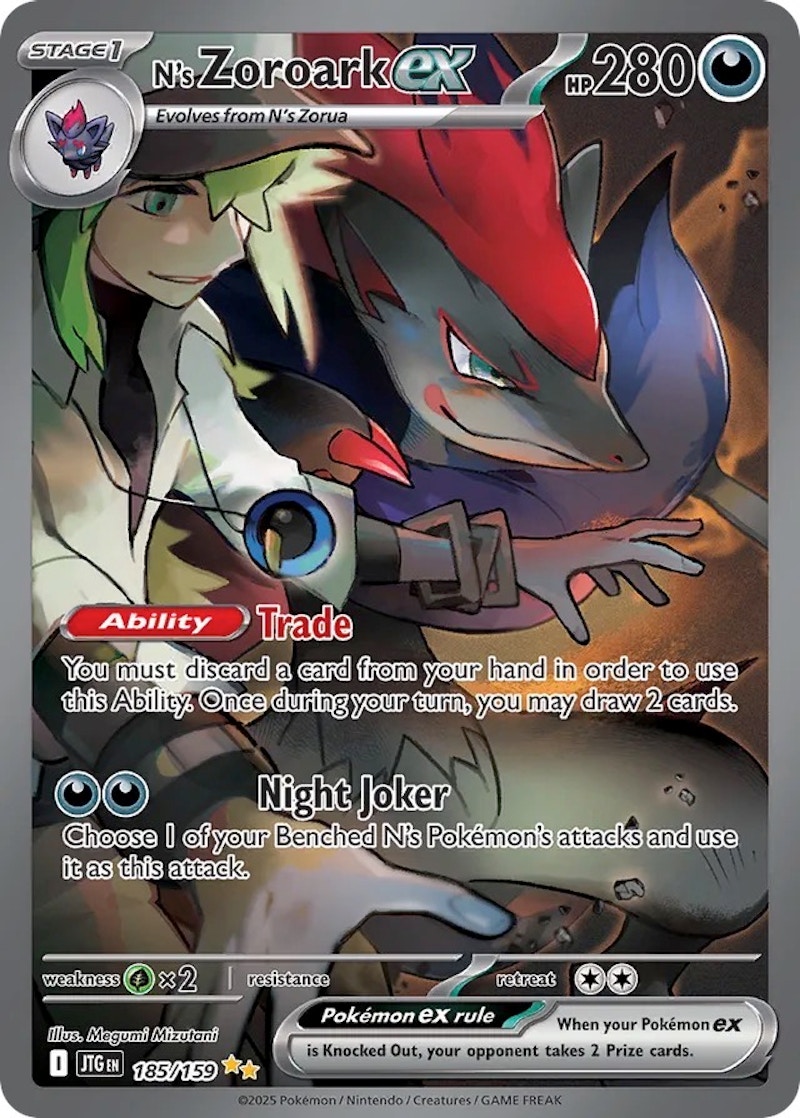 N's Zoroark ex 2025 Pokémon Scarlet & Violet Journey Together 183