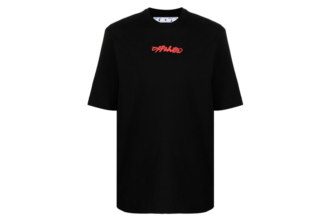 Pre-owned Off-white Arrows On Canvas T-shirt Black