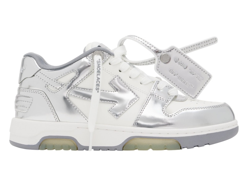 OFF-WHITE-Out-Of-Office-OOO-