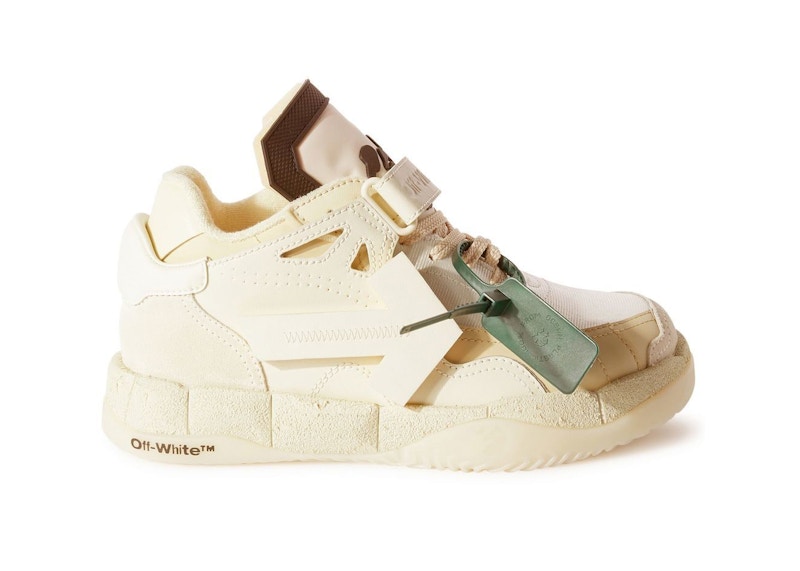 OFF-WHITE Puzzle Beige (Women's) - OWIA274S23LEA0010301 - US