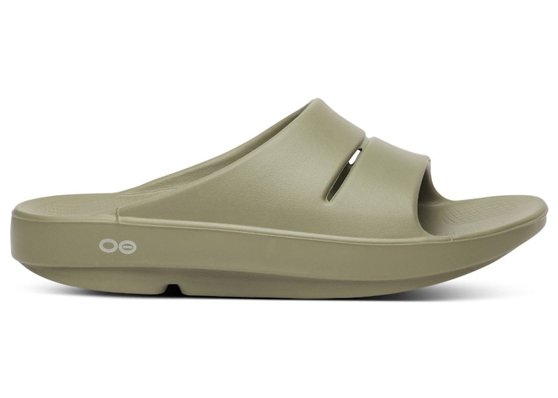 OOFOS OOahh Slide Foliage