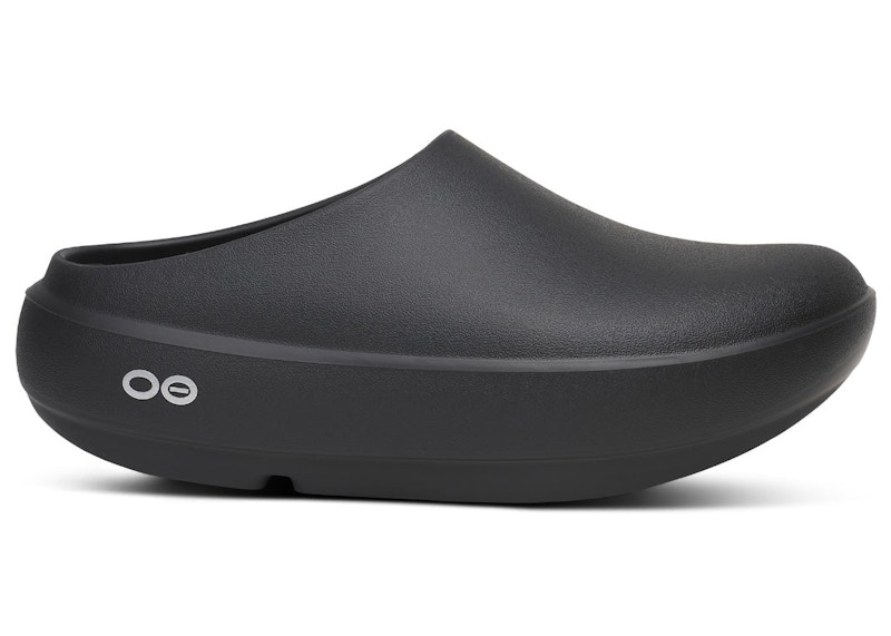 OOFOS OOcloog PLUS Clog Black