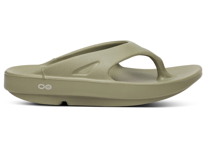 OOFOS OOriginal Slide Foliage
