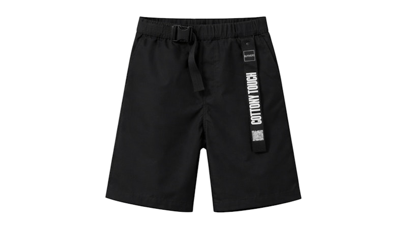 OUTHERE Reve Shorts Black
