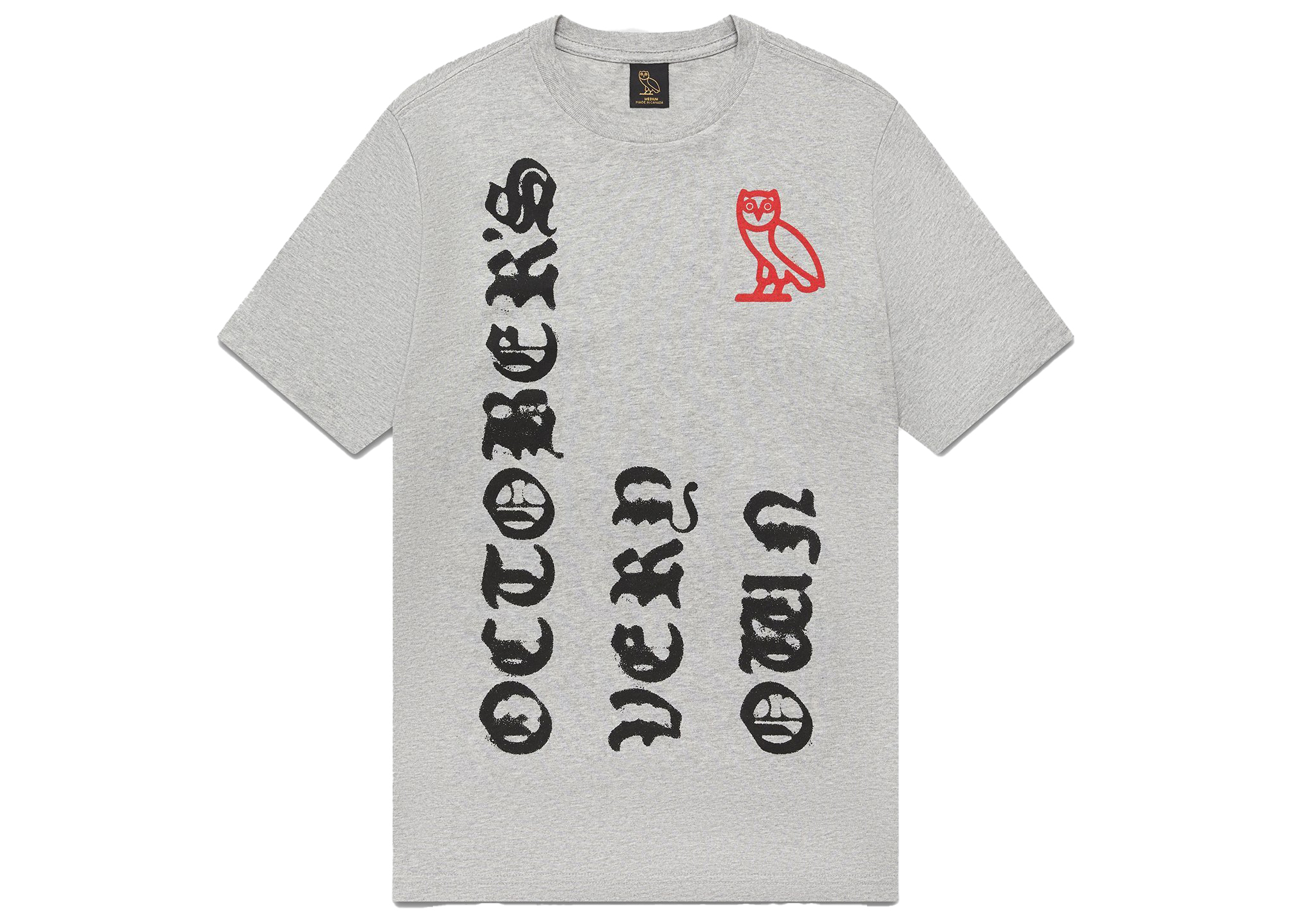 Saint Mxxxxxx Dice T-Shirt Vintage White Men's - SS23 - US