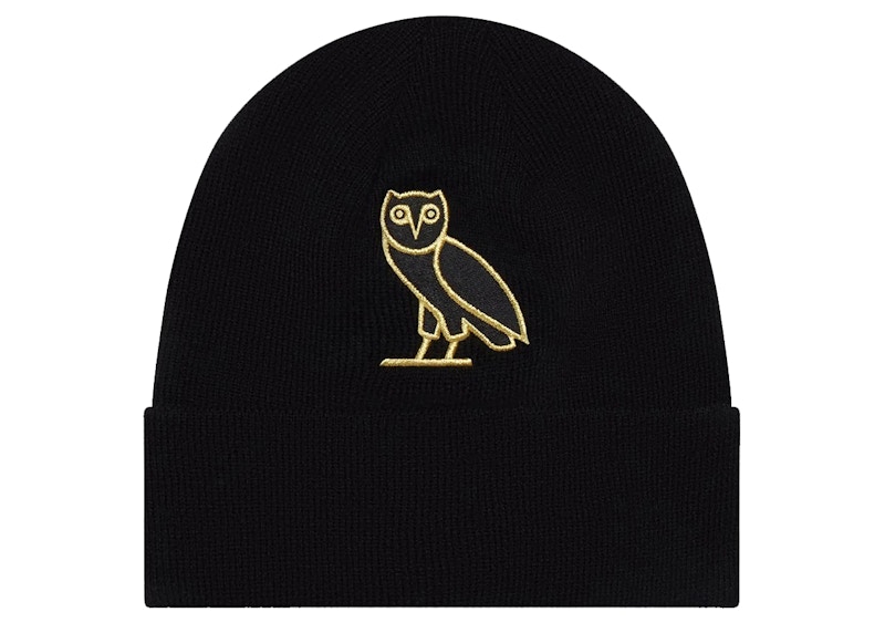 drake owl beanie