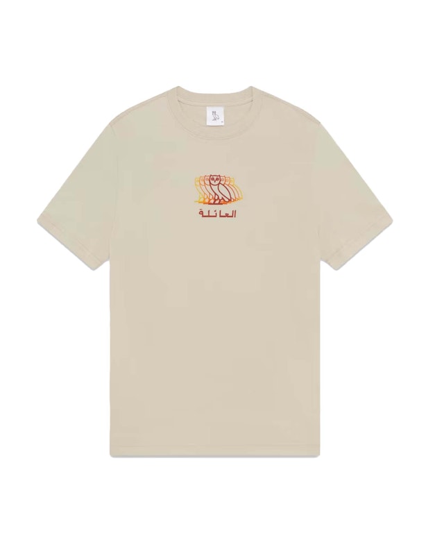 Pre-owned Ovo Echo T-shirt Sand