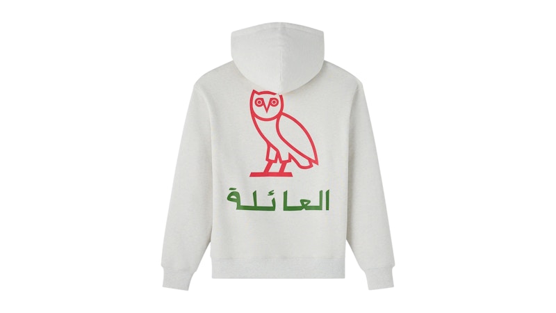 OVO Family Arabic Calligraphy Hoodie Heather Grey Men's SS25 US
