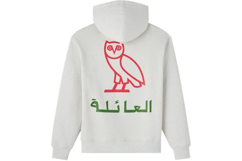 OVO Family Arabic Calligraphy Hoodie Heather Grey Men's SS25 US