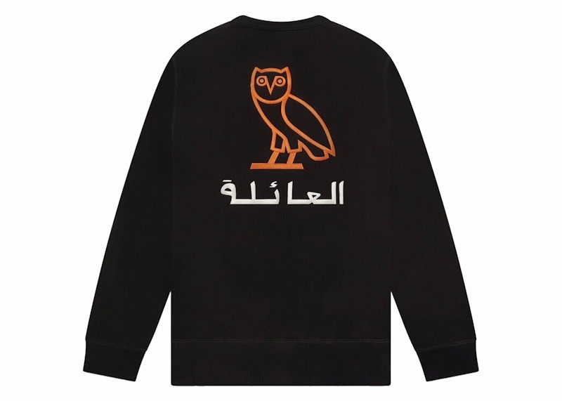 Ovo crew outlet neck