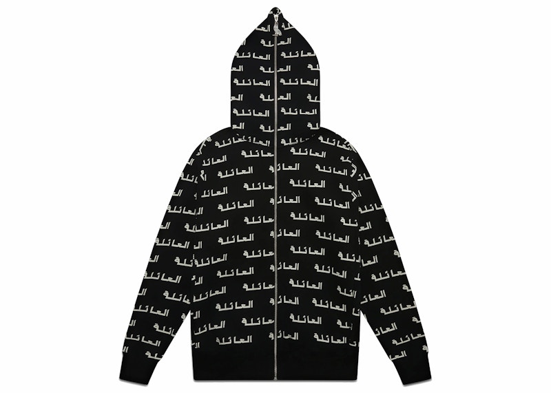 Ovo orange outlet hoodie