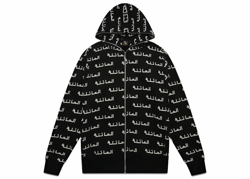 OVO Family Full Zip Hoodie Black Men s SS22 GB