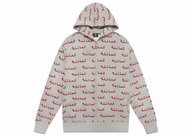 Ovo 2025 arabic hoodie