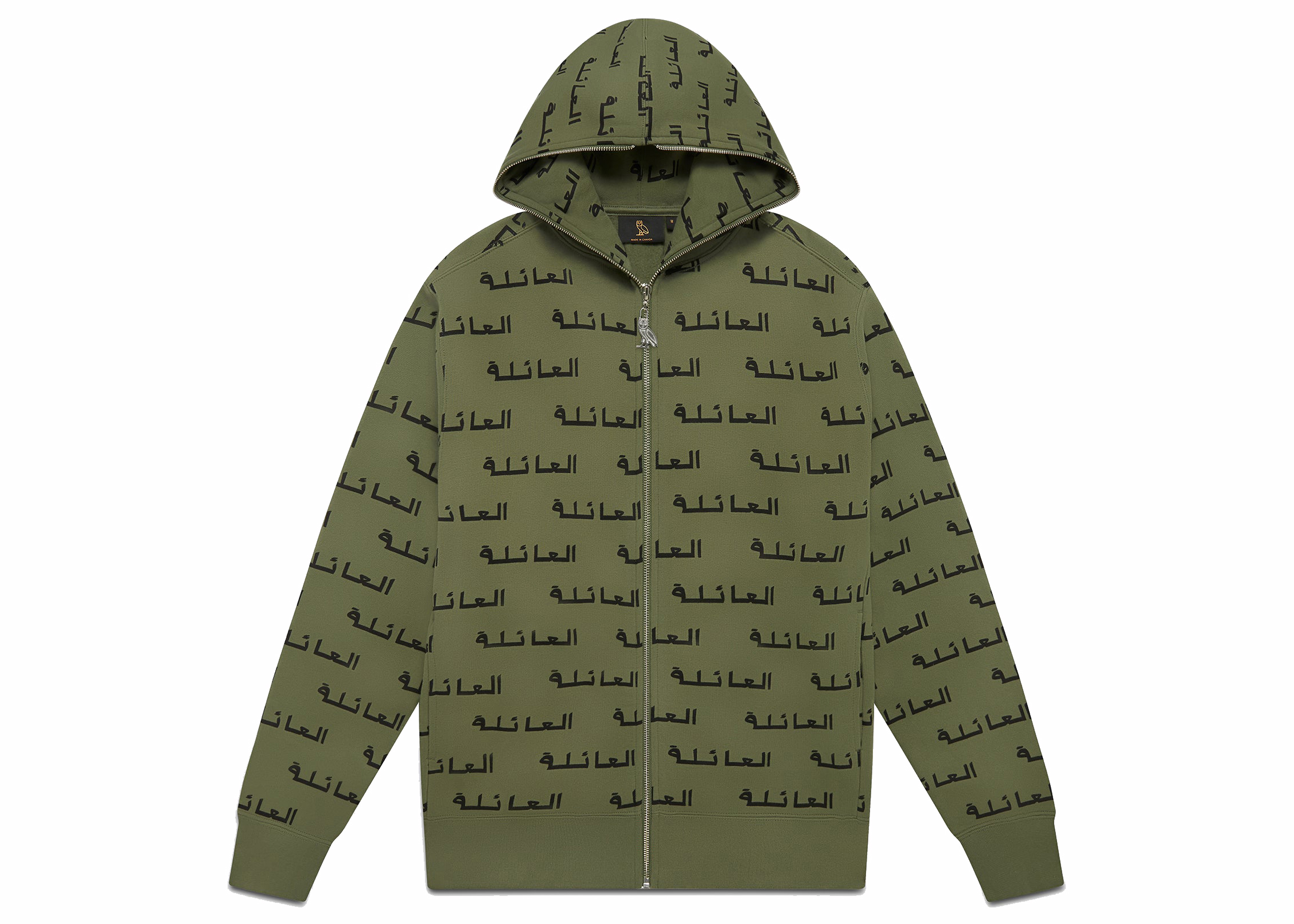 Ovo 2025 arabic hoodie