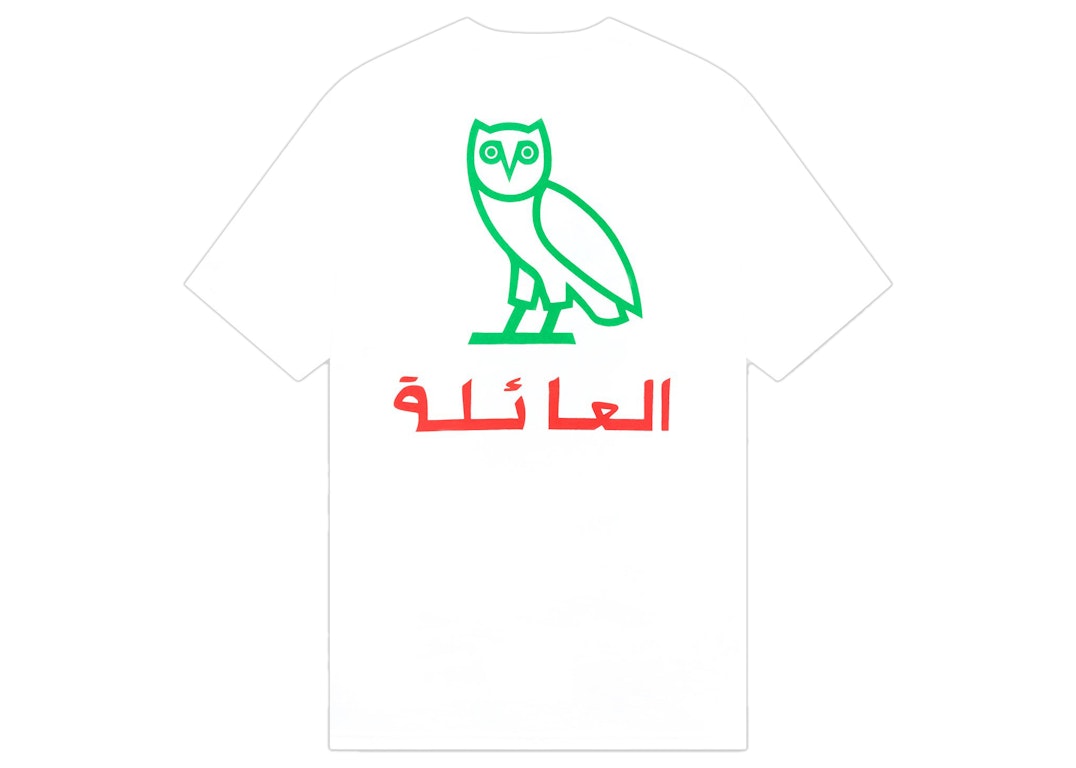 Pre-owned Ovo Family Pocket T-shirt White