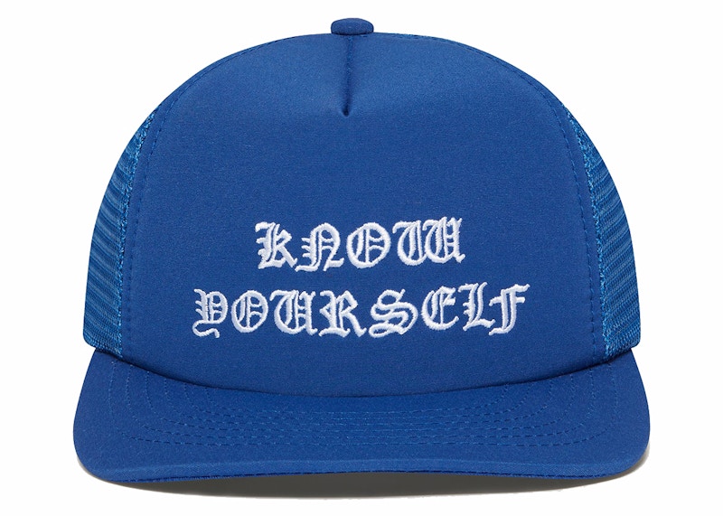 Chrome Hearts FUCK Hollywood Trucker Hat Black/Black - US