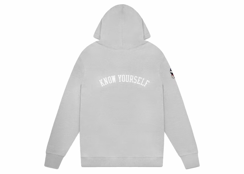 Ovo know clearance yourself hoodie