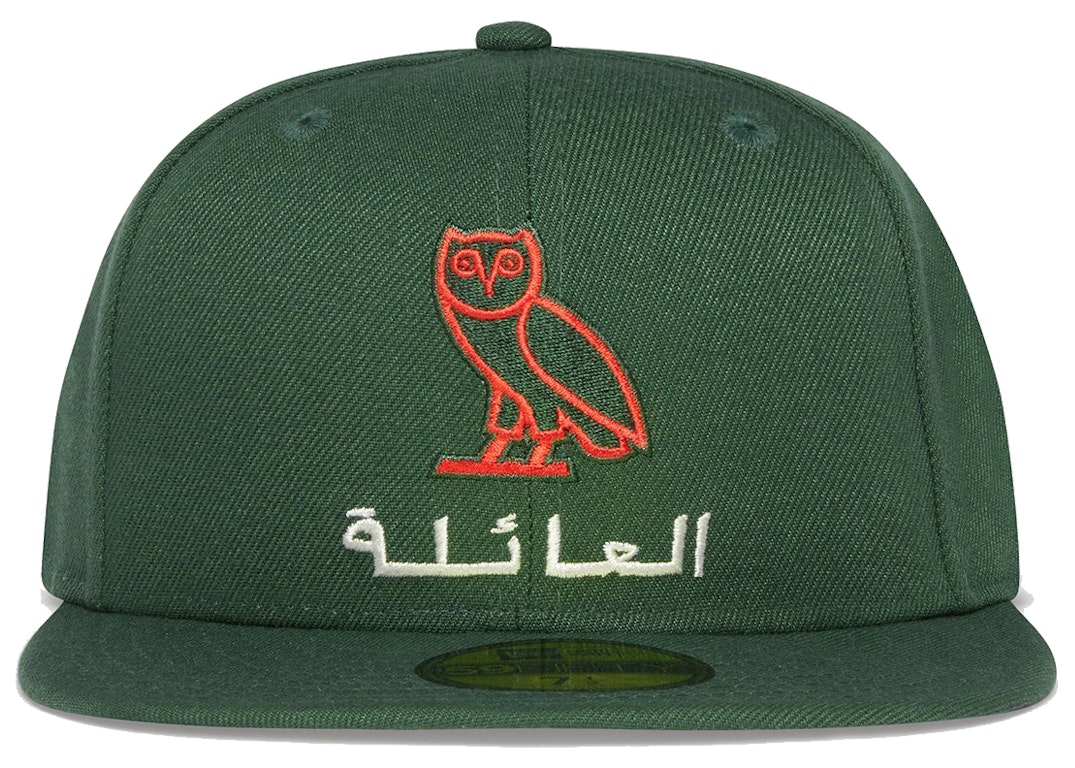 Pre-owned Ovo New Era Family Owl 59fifty Hat Evergreen