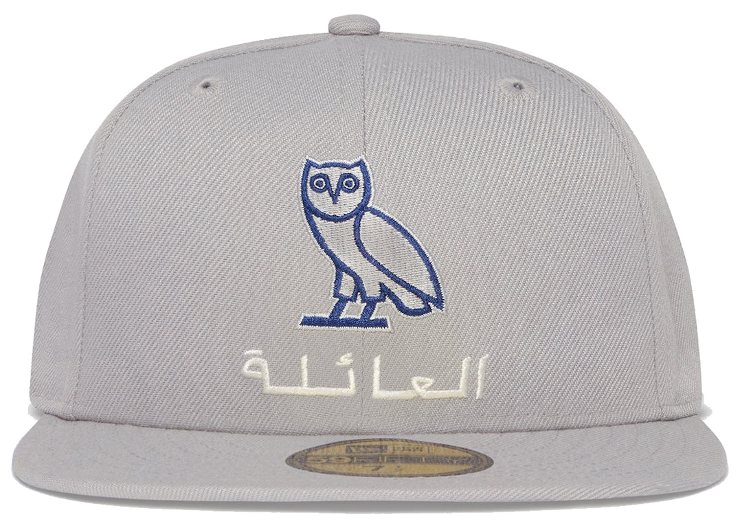 Pre-owned Ovo New Era Family Owl 59fifty Hat Grey