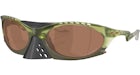 Oakley Plantaris Sunglasses Prizm Grey/Matte Black (888392641366)