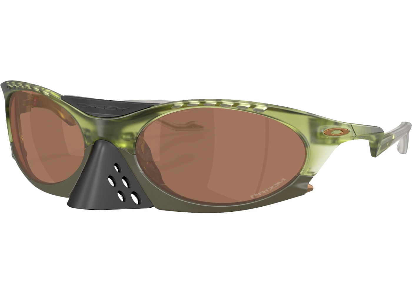 Oakley Plantaris Sunglasses Prizm Tungsten/Transparent Fern