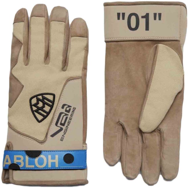 OFF-WHITE C/O Project Maybach Gloves Beige Men's - SS22 - US