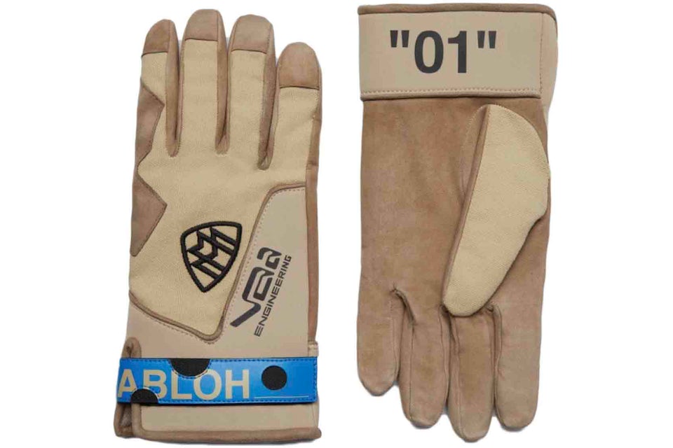 OFF-WHITE C/O Project Maybach Gloves Beige Men's - SS22 - US