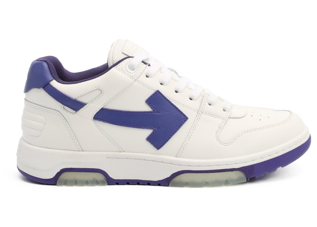 Pre-owned Off-white Out Of Office White Purple In White/purple