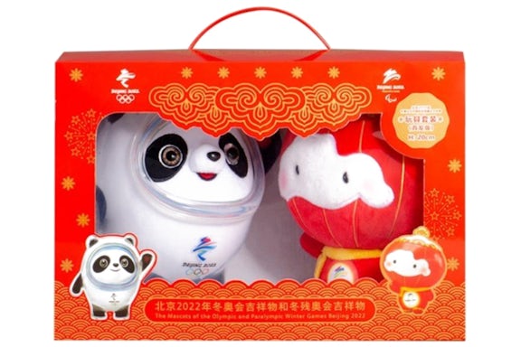 Olympic Paralympic Beijing 2022 Official Mascot Bing Dwen Dwen Shuey Rhon Rhon Small Figure (Set of 2) Multi