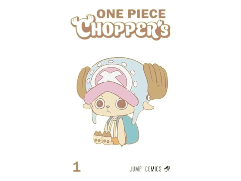 Il primo fumetto di One Piece Chopper