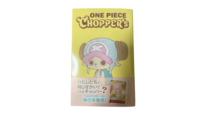 Libro a colori One Piece Choppers 1 con carta promozionale Chopper EB02-003