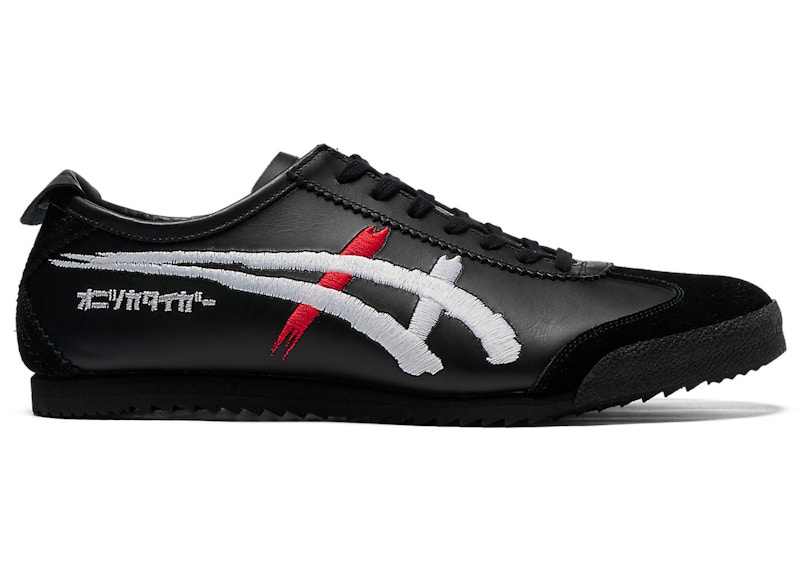ASICS Onitsuka Tiger Mexico 66 Black for Sale | Authenticity