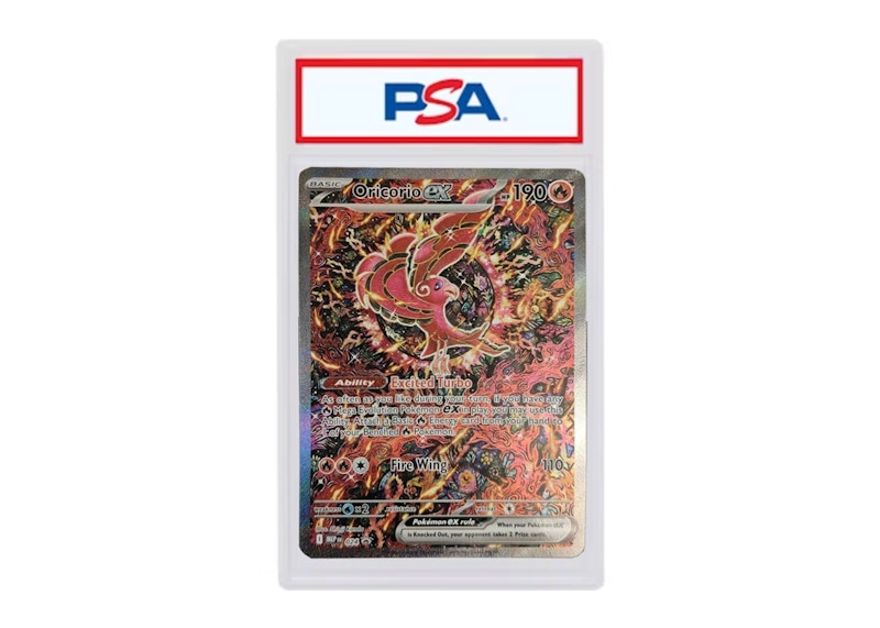 ポケモンカード Oricorio & Mega Charizard X 2025 Pokemon Promo Mega Charizard X ex UPC Oricorio ex #024 CGC