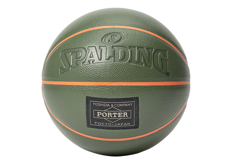 Spalding NBA Official Game Ball Leather Men's Basketball 29.5 Los Angeles  LA | eBay